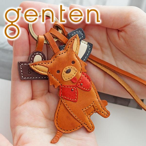 genten（ゲンテン） WAKU WAKU Charm ワクワクチャーム チワワ 40790