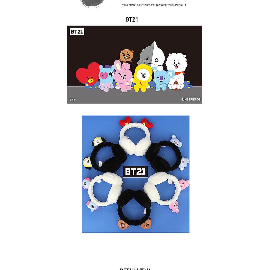 BT21公式グッズ＝ バンタン BTS ちょっと勇気がいるかも… 猫耳みたいな