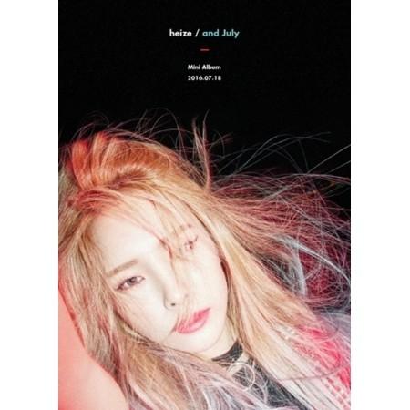 HEIZE / AND JULY｜韓国 K-POP CD｜ : 創業23周年 韓国音楽専門ソウル