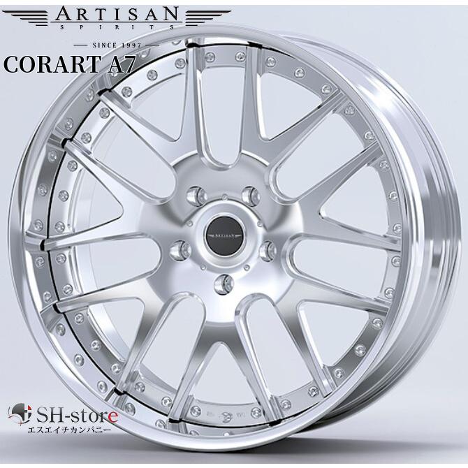 300系ランドクルーザー/LX600 アーティシャンスピリッツコラートA7 24