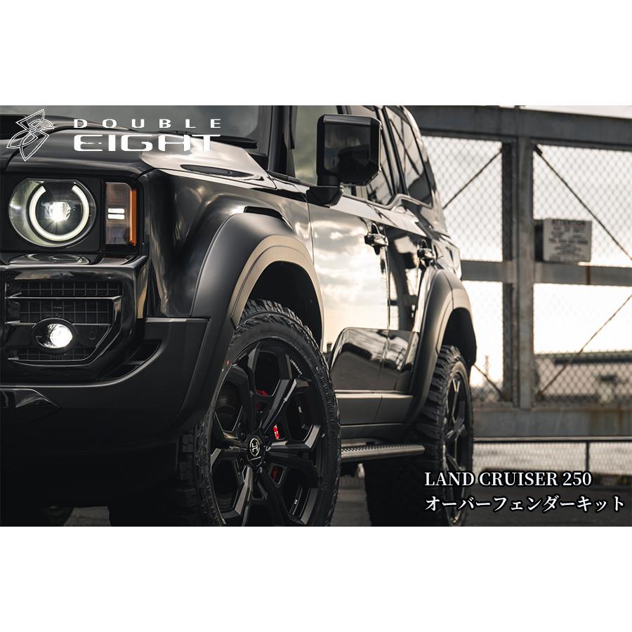 250系ランドクルーザーZX/VX オーバーフェンダーキット8mmワイド6