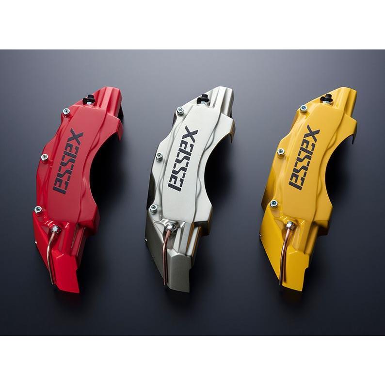 エセックス(ESSEX/CRS) キャリパーカバーVer1【レッド】200系