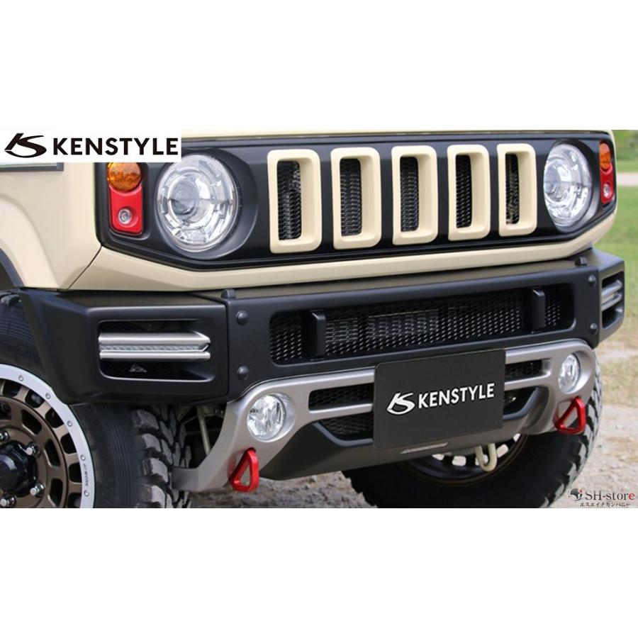 ケンスタイル(KENSTYLE) フロントバンパースポイラー未塗装 ジムニー