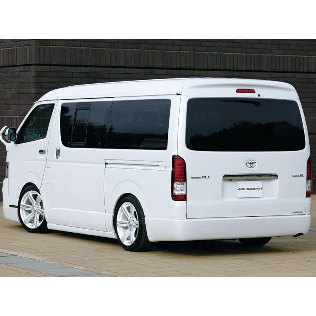 200系ハイエースワイドボディ1〜7型】クリーンルックリアバンパー