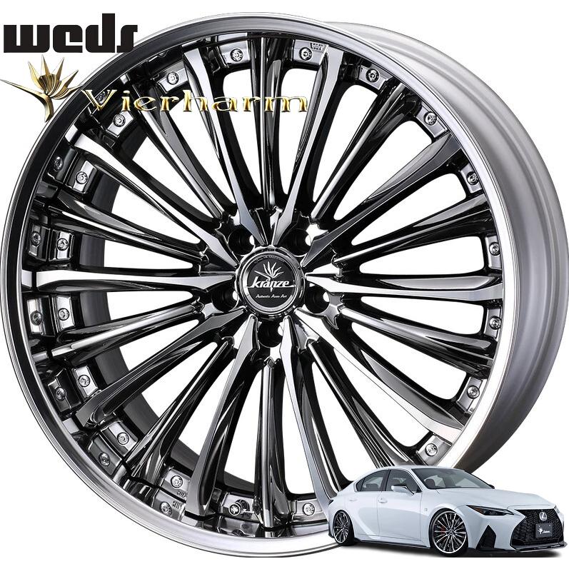 レクサスLS500/LC500タイヤホイールセットKranze(クレンツェヴィル