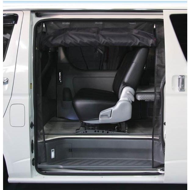 ユーアイビークル(UI-Vehicle) 虫除け 防虫ネット サイド1面 200系