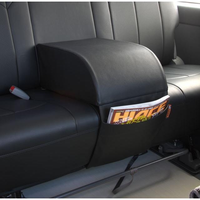 ユーアイビークル（UI-Vehicle）セカンドシートアームレスト