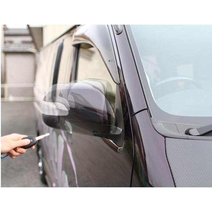 ユーアイビークル（UI-Vehicle） キーレス連動ミラークローズ