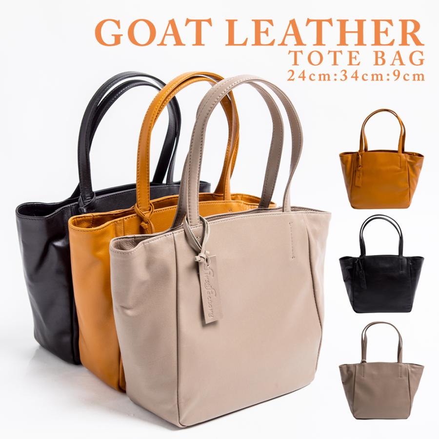 新作 本革 トートバッグ レディース ハンドバッグ 鞄 カバン 山羊革