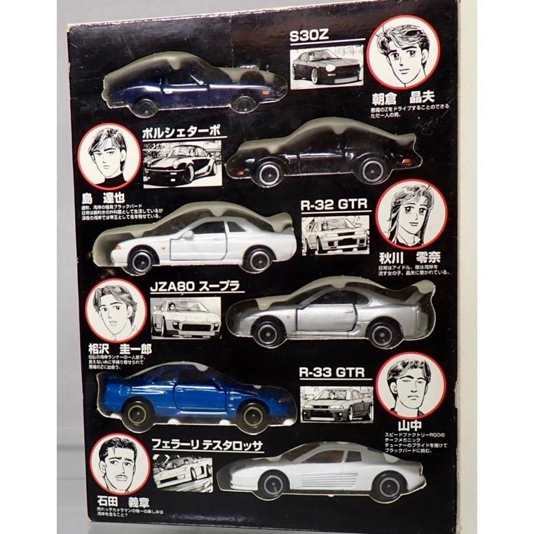 トミカ トミカ コミックトミカ Vol.2 湾岸ミッドナイト 6台入り