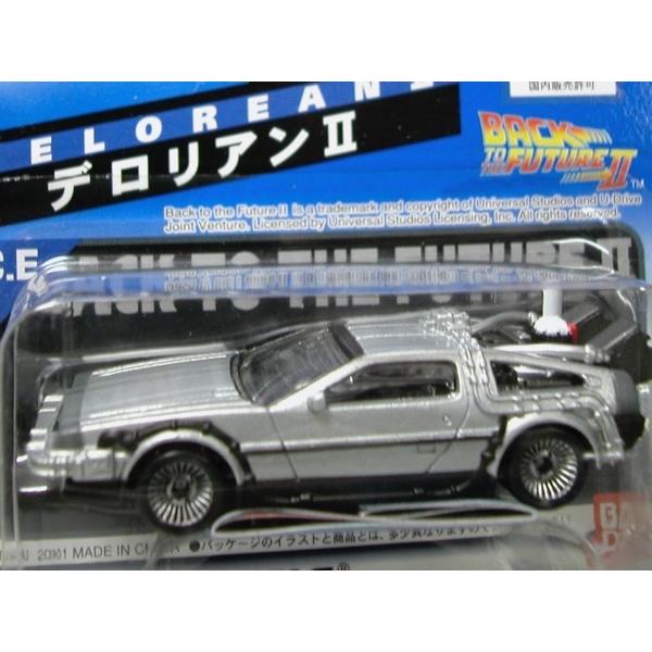 BANDAI（バンダイ） キャラウィール デロリアンII （コレクターズ