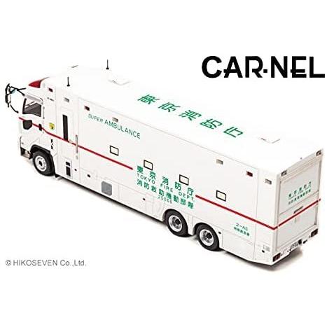 CARNEL 1/43 いすゞ ギガ 2018 東京消防庁消防救助機動部隊特殊救急車