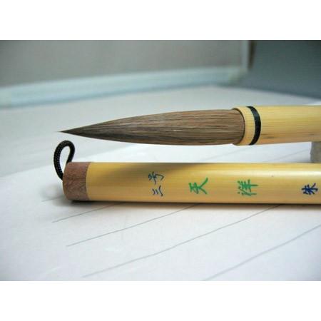 書道筆 太筆 3号天祥 【大阪 朱陽堂謹製】 : 筆匠 朱陽堂 - 通販