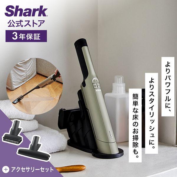 Shark（シャーク） 39%OFF Shark EVOPOWER EX 充電式ハンディ