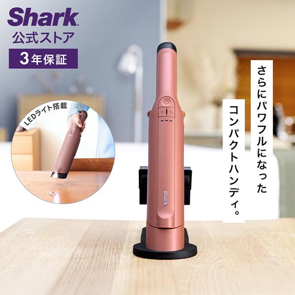 Shark（シャーク） 19%OFF Shark EVOPOWER DX エヴォパワーデラックス