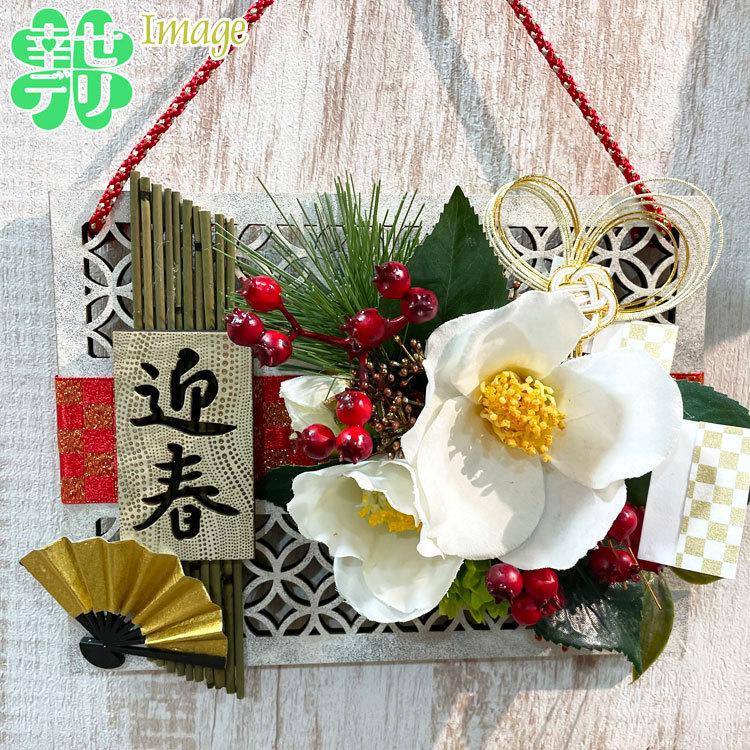 ミニサイズ 扇子 1本 約高さ4.5×幅7cm 金色 結婚式 茶扇 ディスプレイ