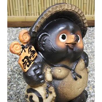 信楽焼 18号古信楽風開運狸 たぬき タヌキ 開運 縁起物 可愛い 陶器