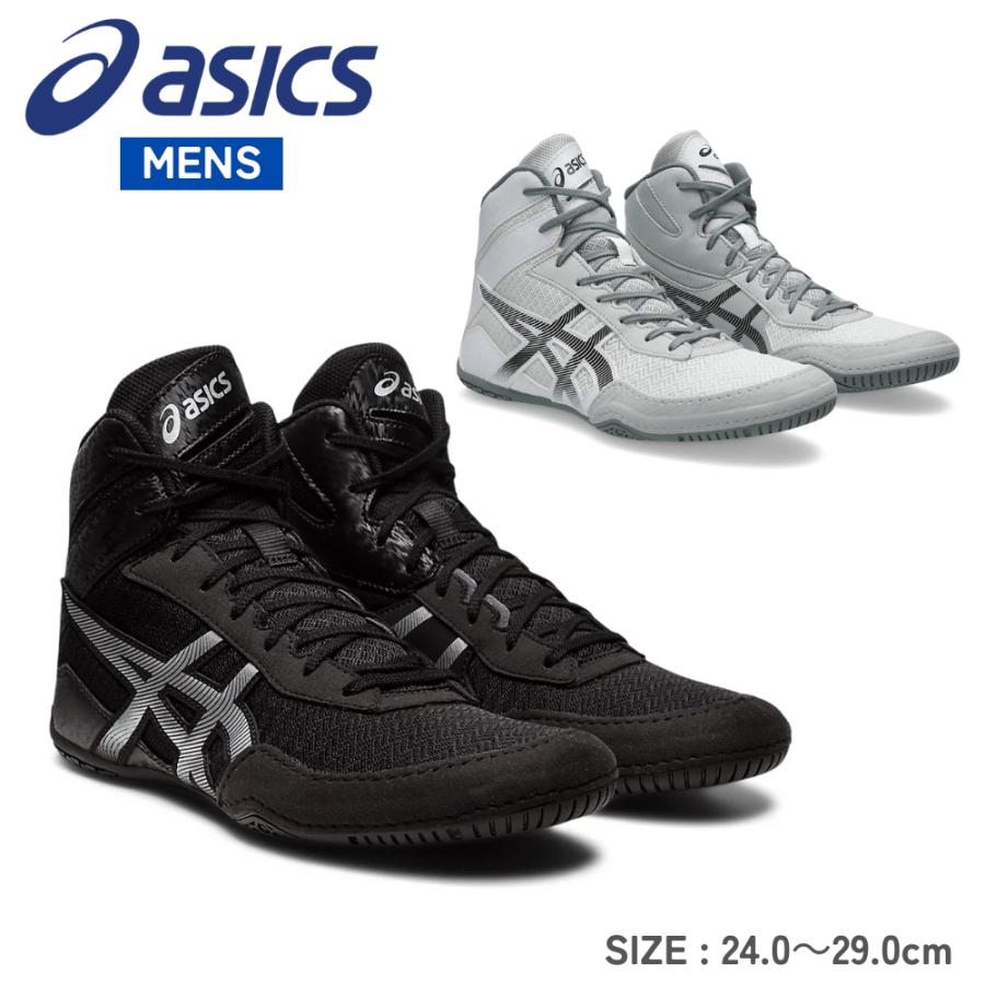 asics アシックス MATCONTROL 3 マットコントロール3 レスリング