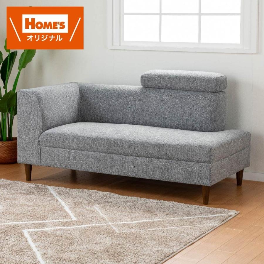 リビングダイニングチェア 片肘 2Pソファ ビュー（左） グレー