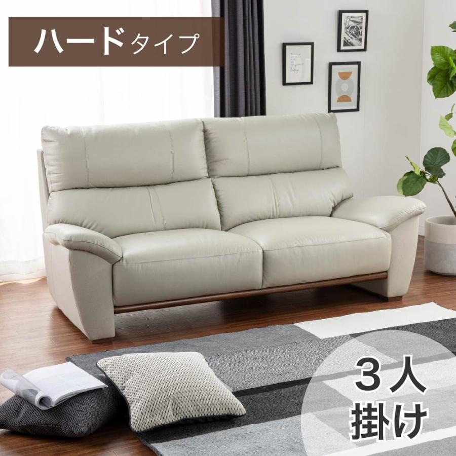 3人掛けソファ デビュー079 ハード GY (配送員設置) : 島忠・ホームズ
