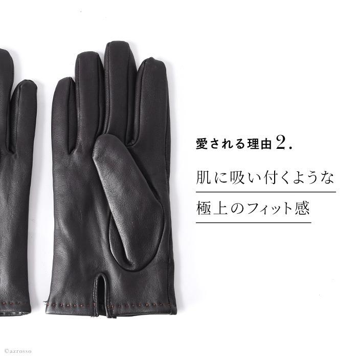 DENTS（デンツ） 手袋 グローブ メンズ スマホ対応 レザーグローブ 本