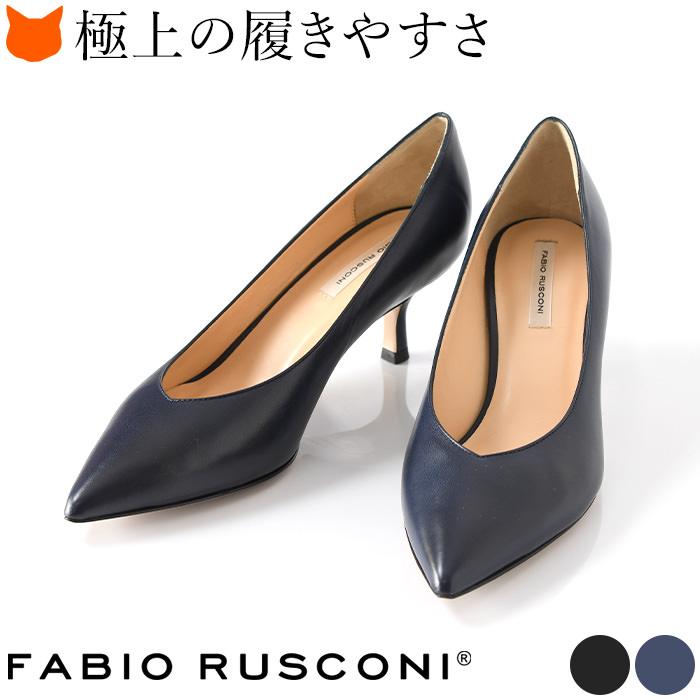 FABIO RUSCONI（ファビオルスコーニ） パンプス 人気 30代 40代 黒 本