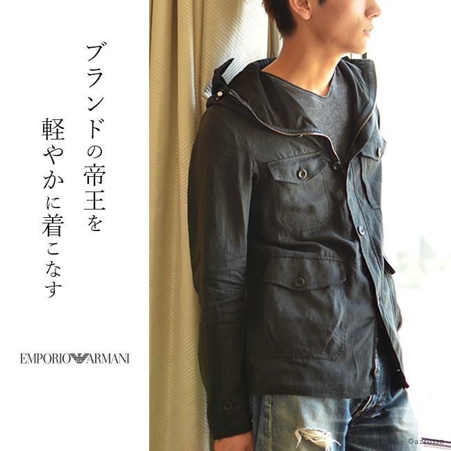 EMPORIO ARMANI アルマーニ ブルゾン ジャケット メンズ コート