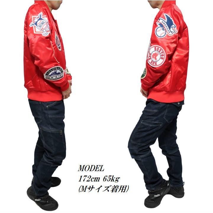 MAJESTIC（マジェスティック） ニューヨークヤンキース/メッツ/レッド