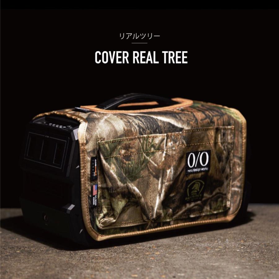 LACITA 日本製 ポータブル電源 エナーボックス ENERBOX専用多機能