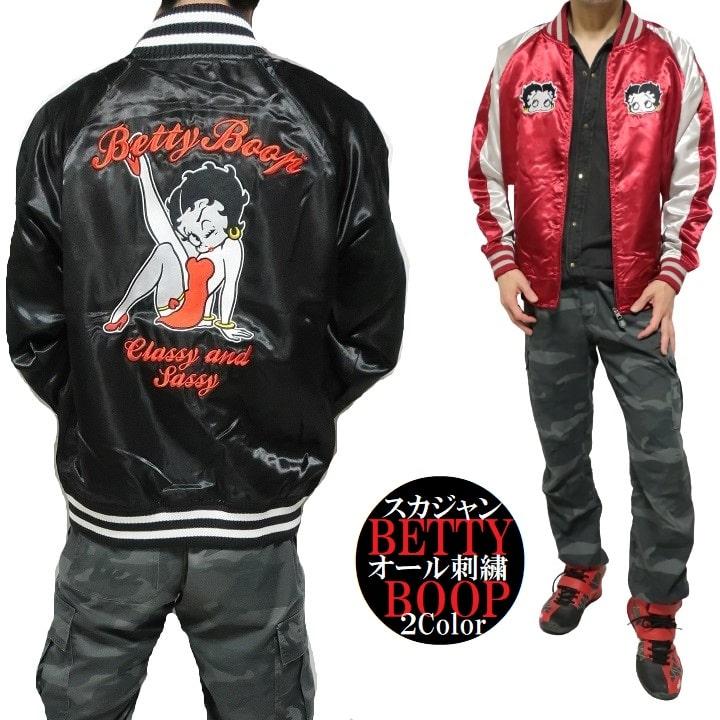 BETTY BOOP（ベティ ブープ） ベティーブープ スカジャン ベティちゃん