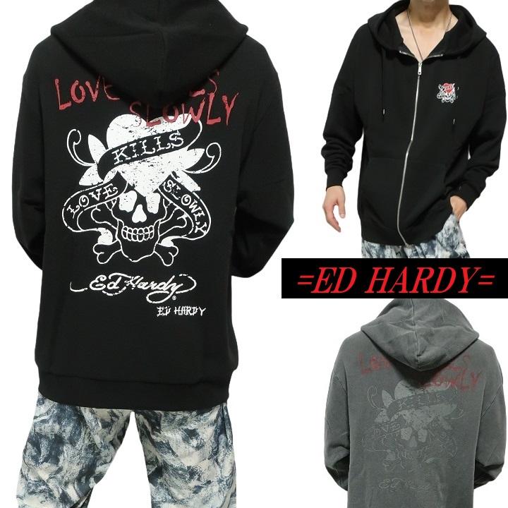 Ed Hardy（エド・ハーディー） ジップ パーカー 長袖 スカル/ドクロ