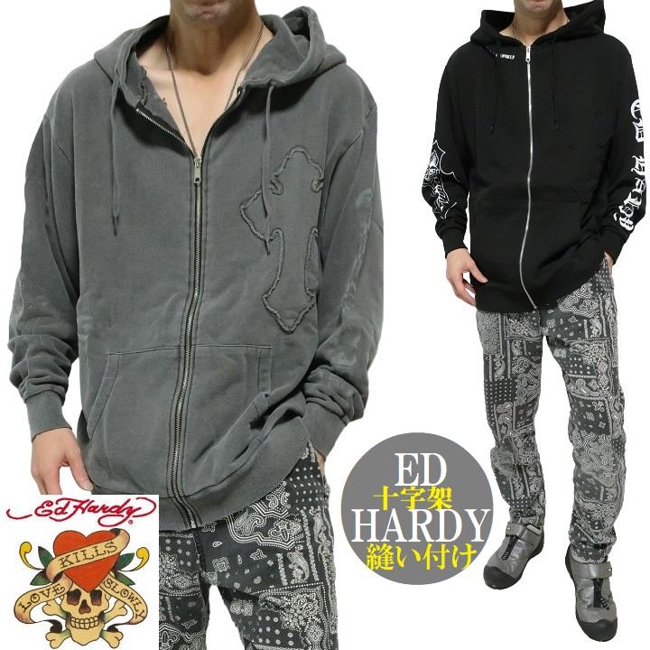 Ed Hardy（エド・ハーディー） ジップ パーカー 長袖 十字架/縫い付け