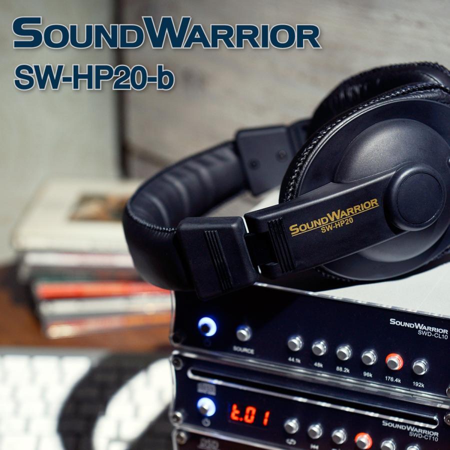 SOUNDWARRIOR SW-HP20-B リスニングユース ヘッドホン サウンド