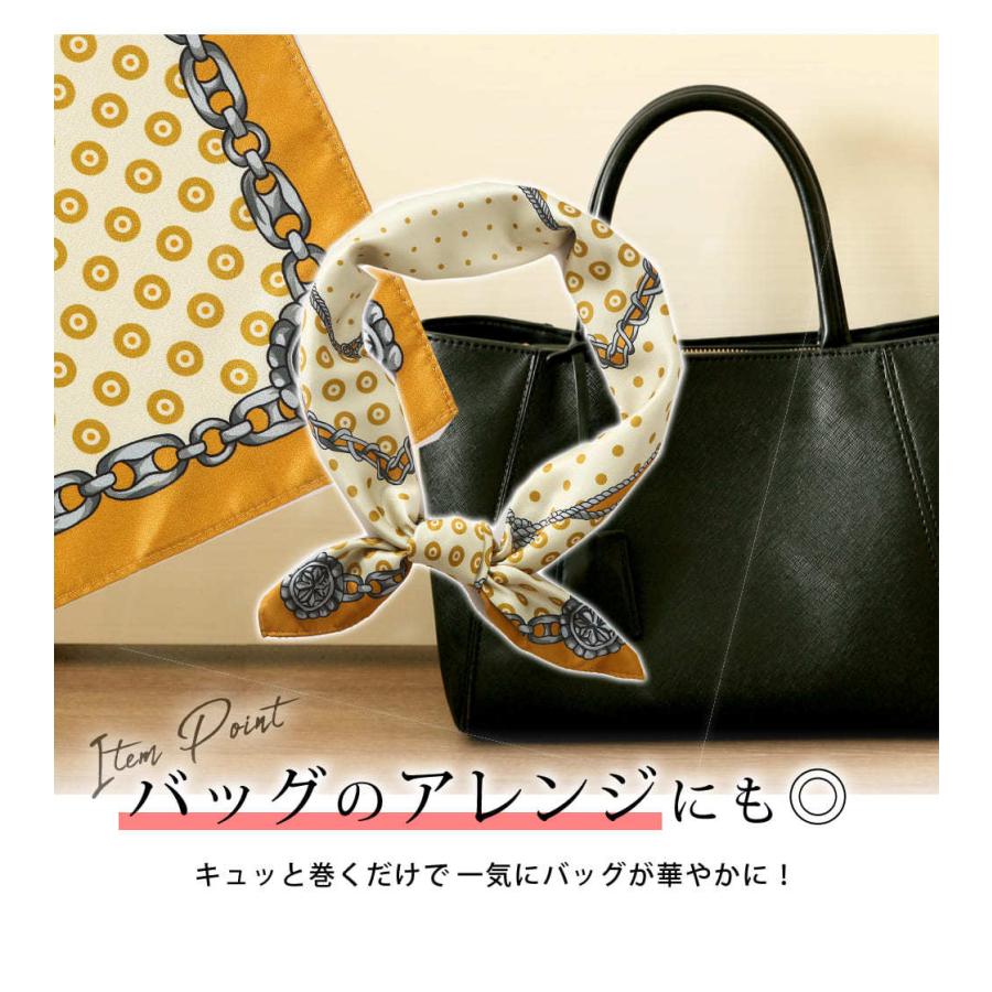 スカーフ ＜全15種類＞ 68cm ストール マフラー バッグ リボン 柄