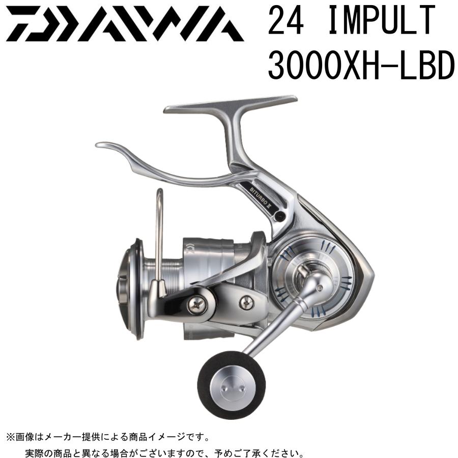 DAIWA（ダイワ） '24 IMPULT(インパルト) 3000XH-LBD (3445088