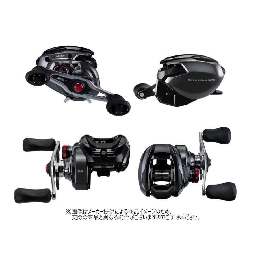 シマノ（SHIMANO） '24 SCORPION MD(スコーピオンMD) 200XG (右巻き