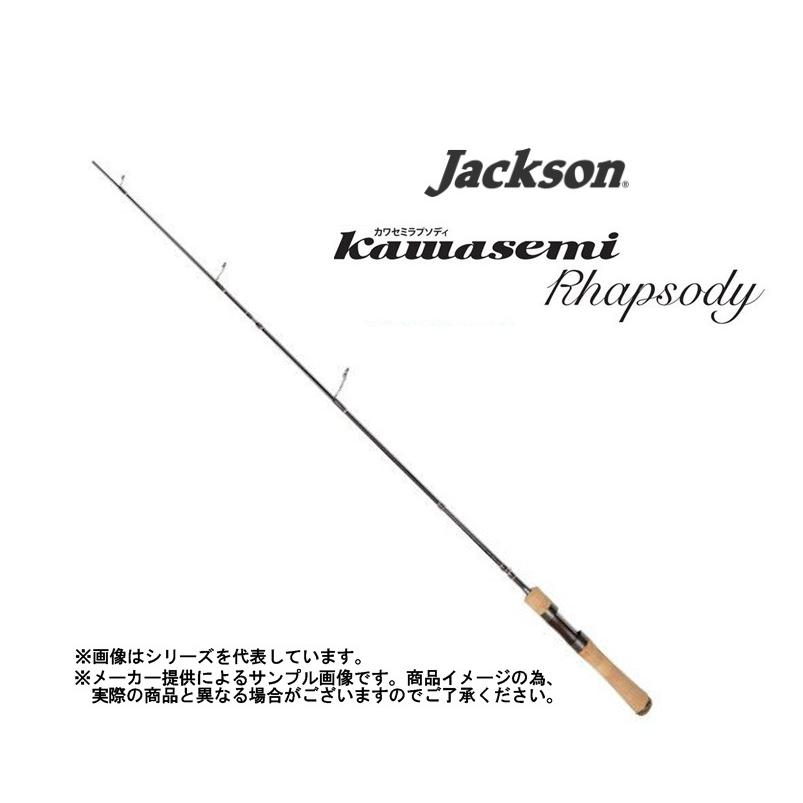 Jackson（ジャクソン） '21 Kawasemi Rhapsody(カワセミラプソディ