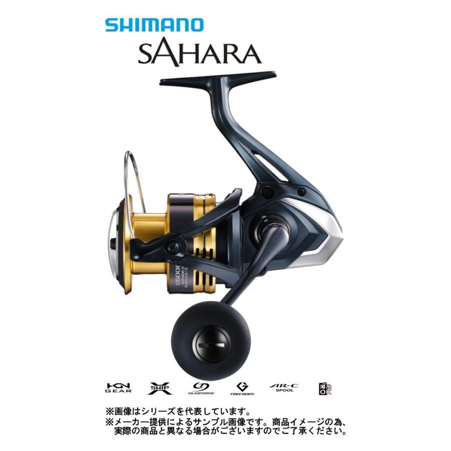 シマノ（SHIMANO） '22 SAHARA(サハラ) C5000XG (スピニングリール