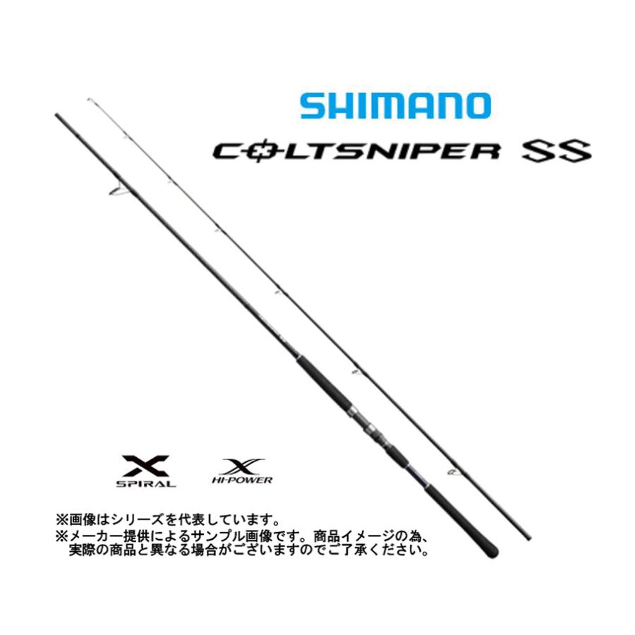 シマノ（SHIMANO） '19 COLTSNIPER SS(コルトスナイパーSS) S96M
