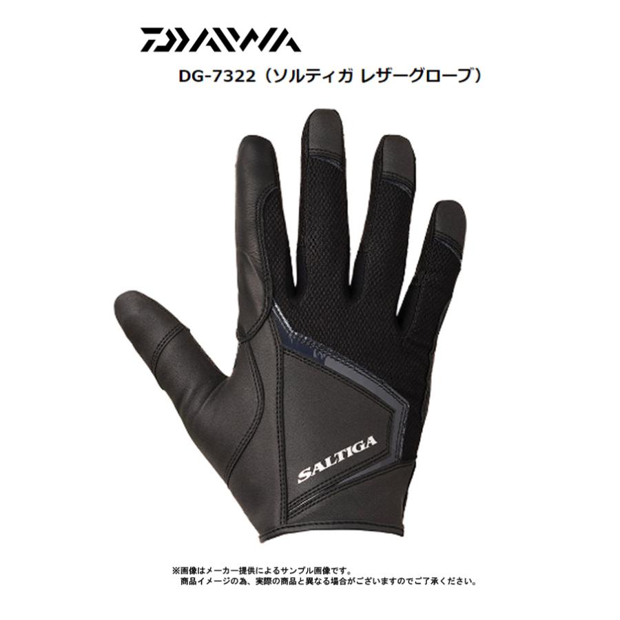 DAIWA（ダイワ） '22 ソルティガ レザーグローブ (フィッシング