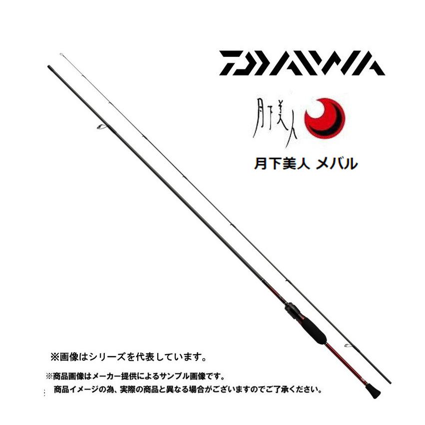 DAIWA（ダイワ） '21 月下美人 MX MEBARU(メバル) 68L-S (メバリング
