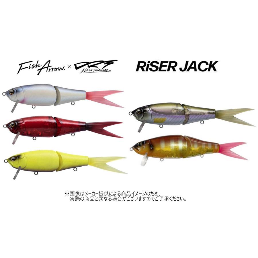 Fish Arrow（フィッシュアロー） RiSER JACK JR.(ライザージャック JR