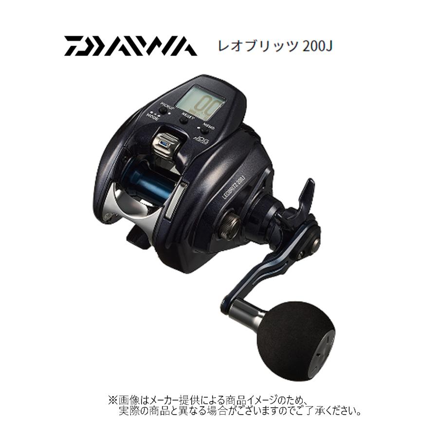 DAIWA（ダイワ） '23 LEOBRITZ 200J(レオブリッツ 200J) (電動リール