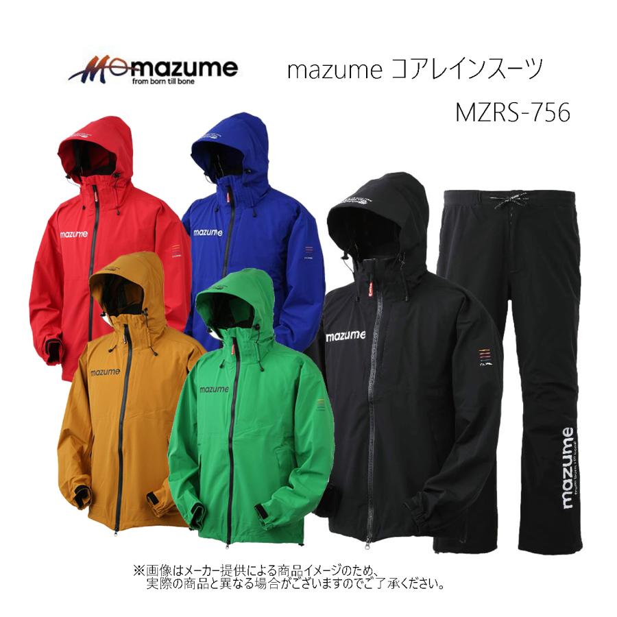 mazume MAZUME(マズメ) コアレインスーツ (上下セット) (釣りウエア