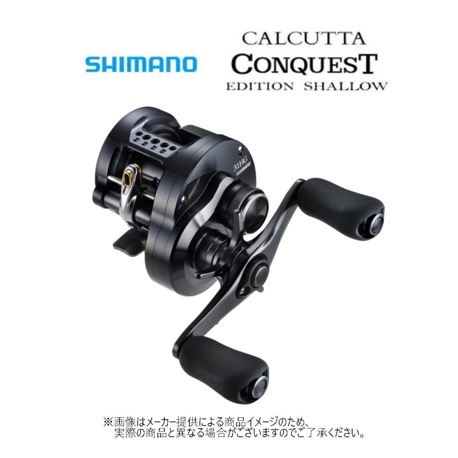 シマノ（SHIMANO） '24 CALCUTTA CONQUEST SHALLOW EDITION(カルカッタ