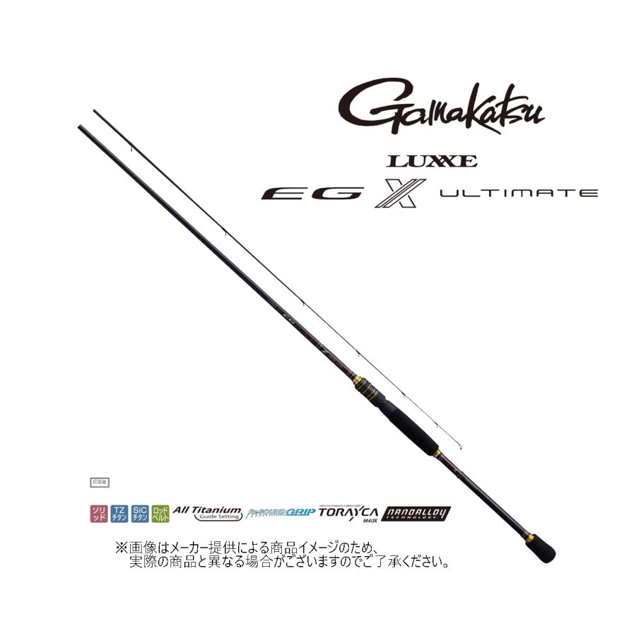 LUXXE Gamakatsu(がまかつ) EG X ULTIMATE(ラグゼ アルティメイト