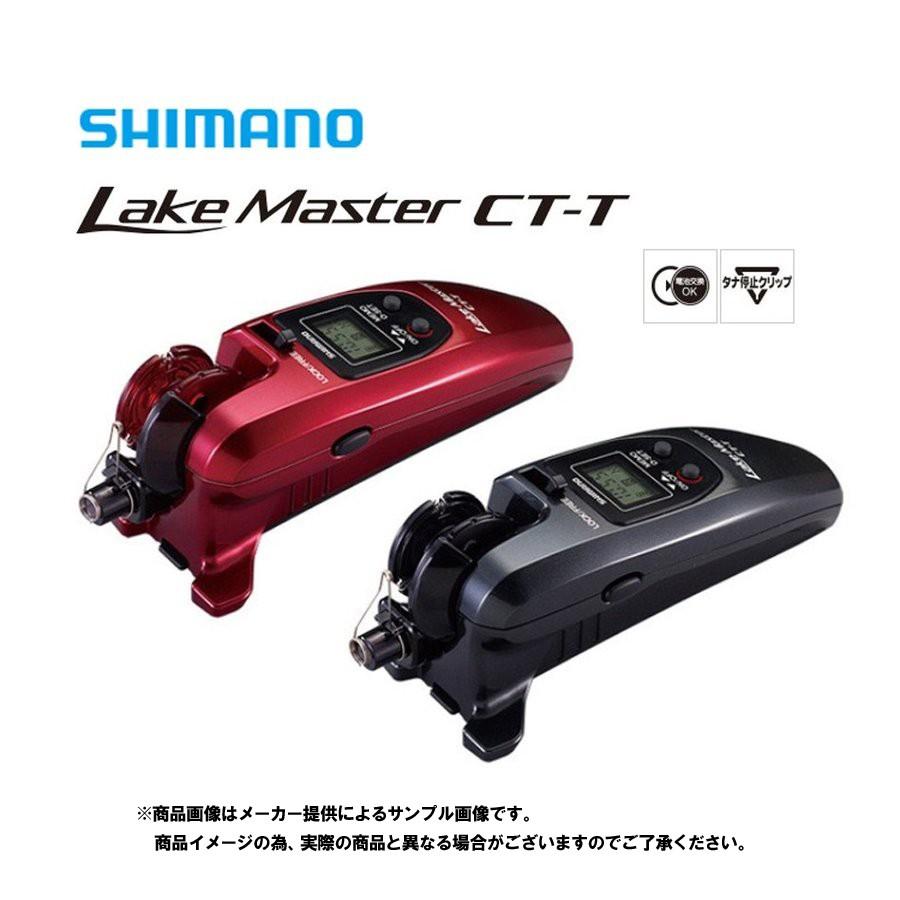 シマノ（SHIMANO） ワカサギ電動リール レイクマスター CT-T (03793
