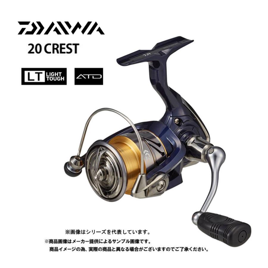 DAIWA（ダイワ） '20 CREST(クレスト) LT 2500S-XH (スピニングリール
