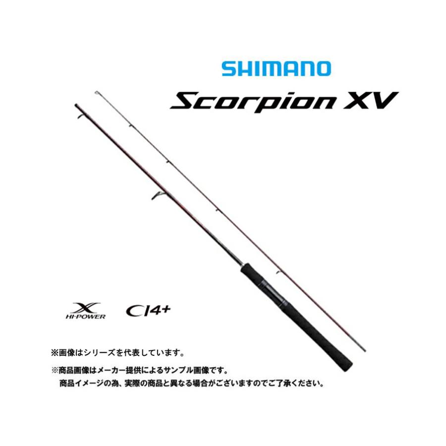 シマノ（SHIMANO） '21 Scorpion XV(スコーピオン XV) 2601F-2 (バス