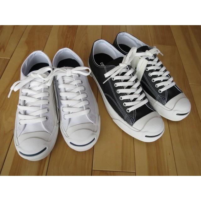 CONVERSE（コンバース） レザージャックパーセル CONVERSE LEA JACK